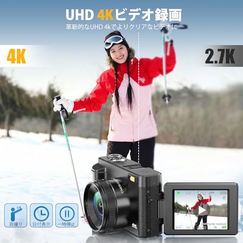 Oiadek - DC101AF-4K デジタルカメラ の評価 | SHOPSTAFF